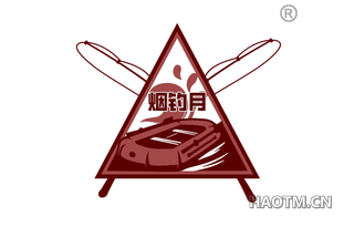 烟钓月