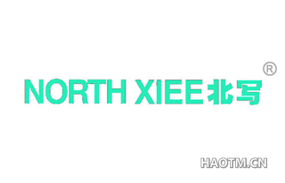 北写 NORTH XIEE