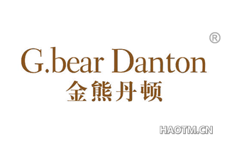 金熊丹顿 G BEAR DANTON