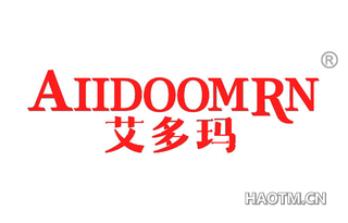 艾多玛 AIIDOOMRN