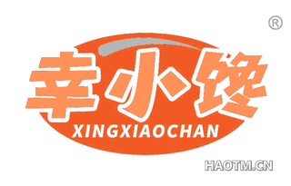 幸小馋
