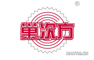 巢次方