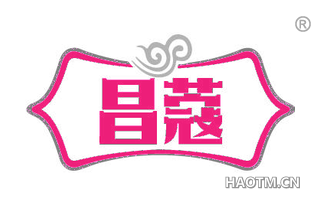 昌蔻