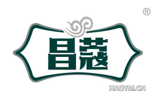 昌蔻