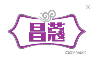昌蔻