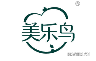 美乐鸟
