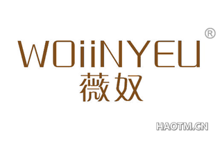 薇奴 WOIINYEU