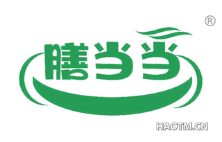 膳当当
