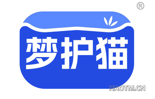 梦护猫