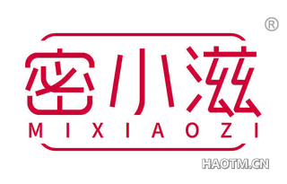 密小滋