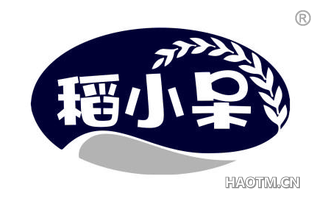 稻小呆
