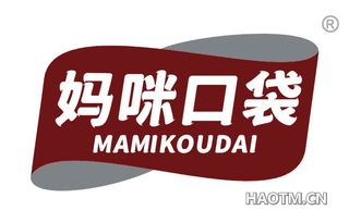 妈咪口袋