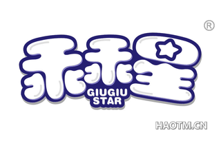 乖乖星 GIU GIU STAR