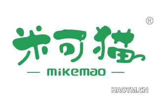 米可猫
