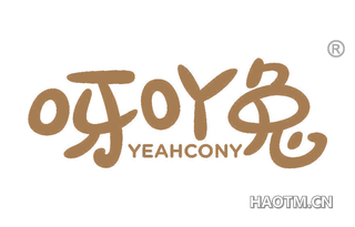 呀吖兔 YEAHCONY