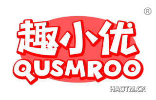 趣小优 QUSMROO