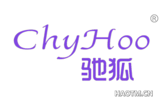 驰狐 CHYHOO