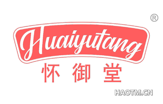 怀御堂