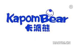 卡派熊 KAPOMBEAR