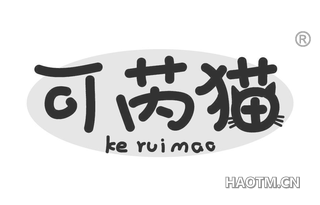 可芮猫