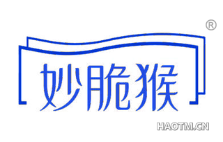 妙脆猴
