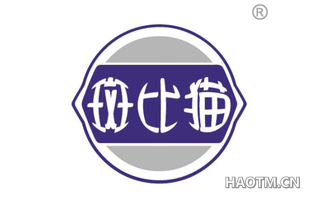 斑比猫