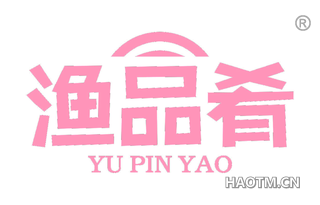 渔品肴