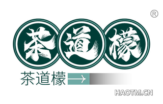 茶道檬