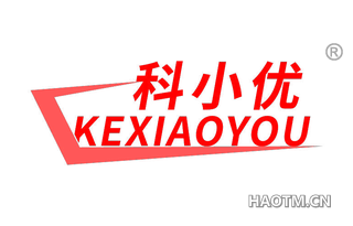 科小优