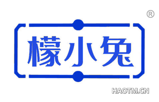 檬小兔