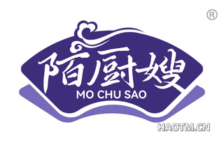 陌厨嫂