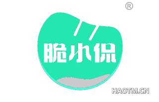 脆小侃