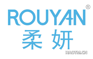 柔妍