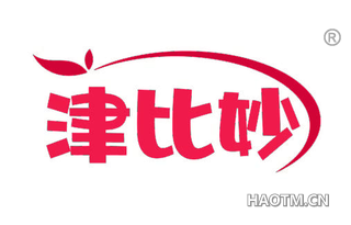 津比妙