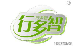 行多智