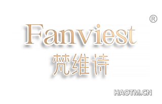 梵维诗 FANVIEST