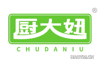 厨大妞
