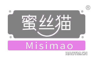 蜜丝猫