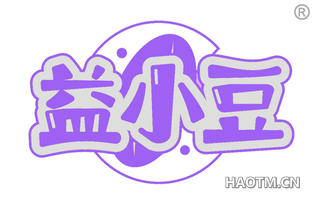 益小豆