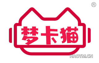 梦卡猫