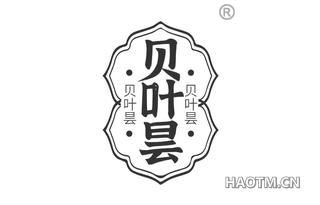 贝叶昙