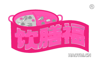 饮膳福