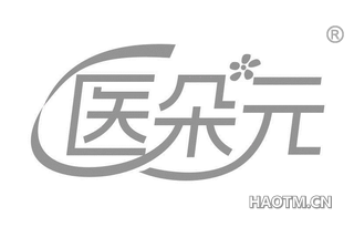 医朵元
