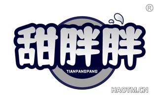 甜胖胖
