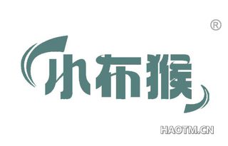 小布猴