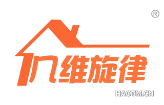 几维旋律
