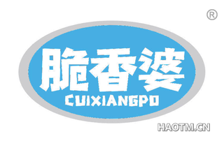 脆香婆