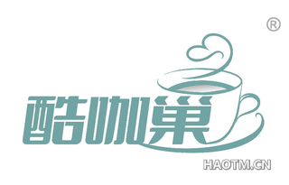 酷咖巢