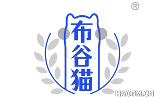 布谷猫