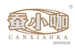 蚕小咖
